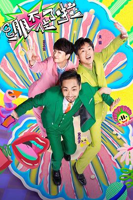 保健品网站优化宣传方案